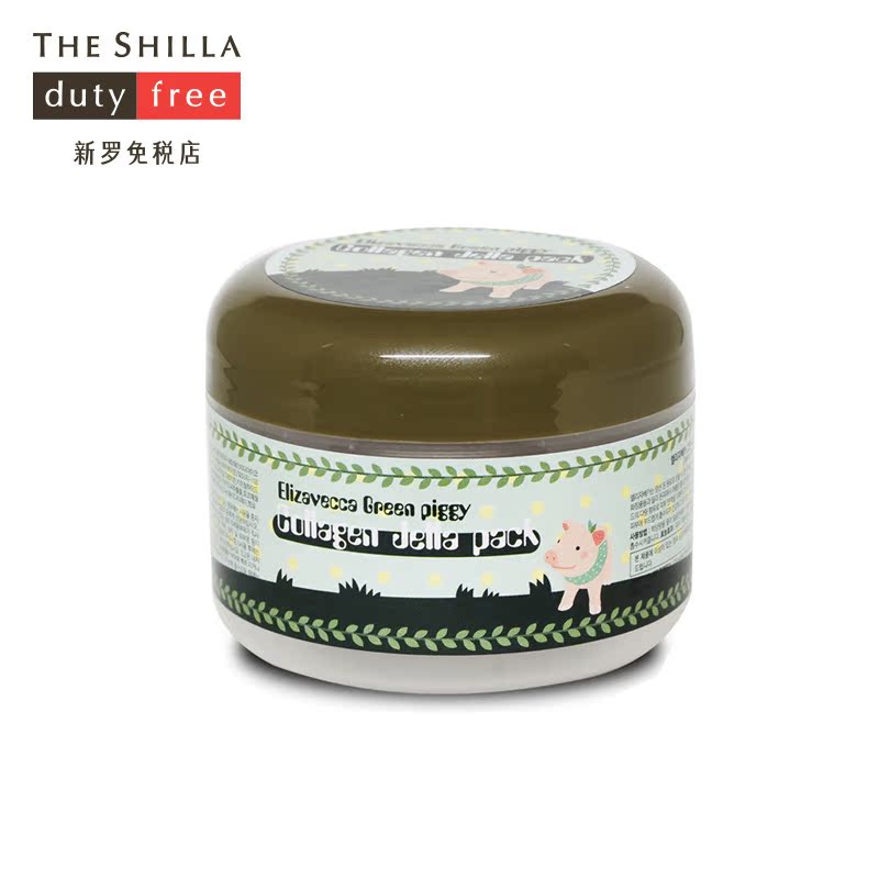 [新罗免税店] Elizavecca 绿色小青猪皮面膜3盒装+赠1盒