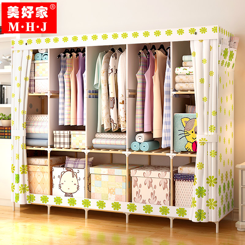 ���ü��¹���ײ�����װľ��M-170B