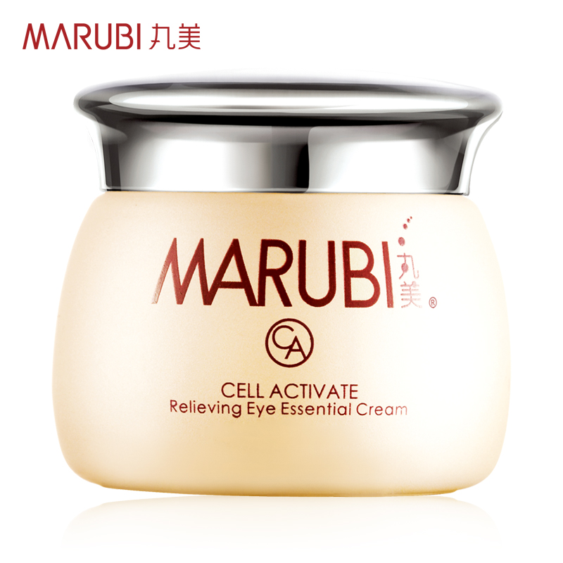 丸美舒悦眼霜25g补水保湿细纹眼圈眼袋眼部护理