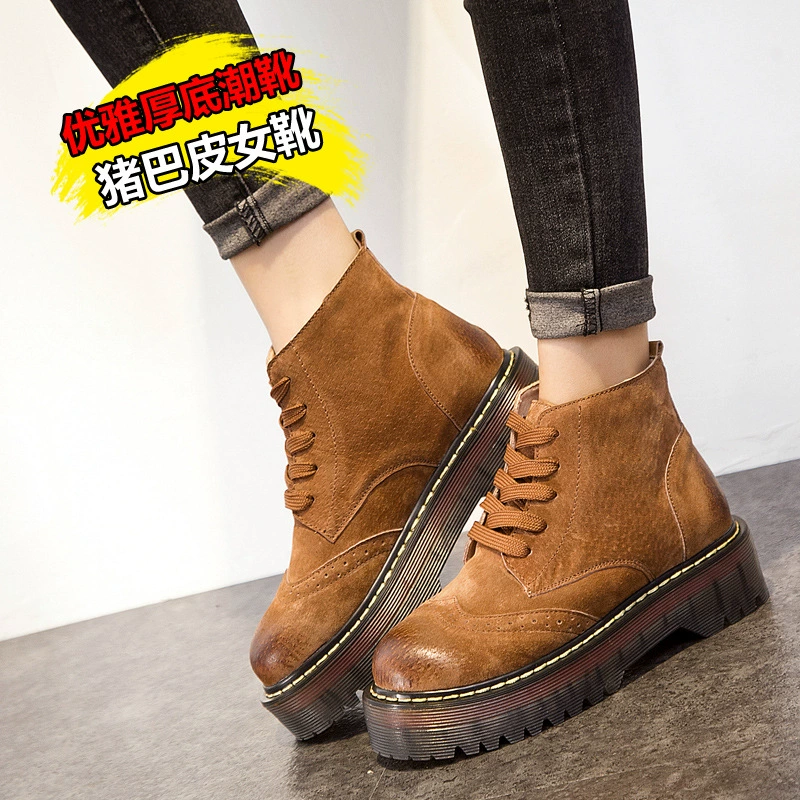 Ga châu âu 2020 mùa xuân mới giày da đế dày đơn nữ da nubuck sinh viên giày nữ hợp thời trang giày Martin giày bốt nữ - Kính khung
