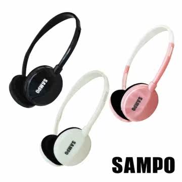 SAMPO声宝 头戴式电脑耳机麦克风EK-YF51CH台湾官网直邮进口