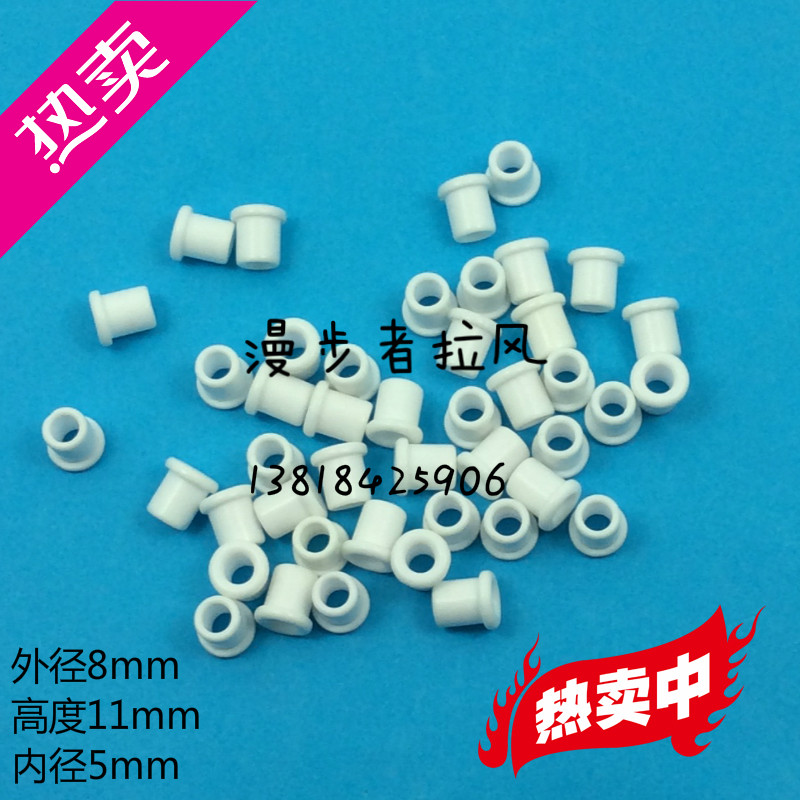 Alumina ceramics threading porcelain eye outer diameter 8 height 11 holes 5 wear-resistant porcelain eye high temperature porcelain beads
