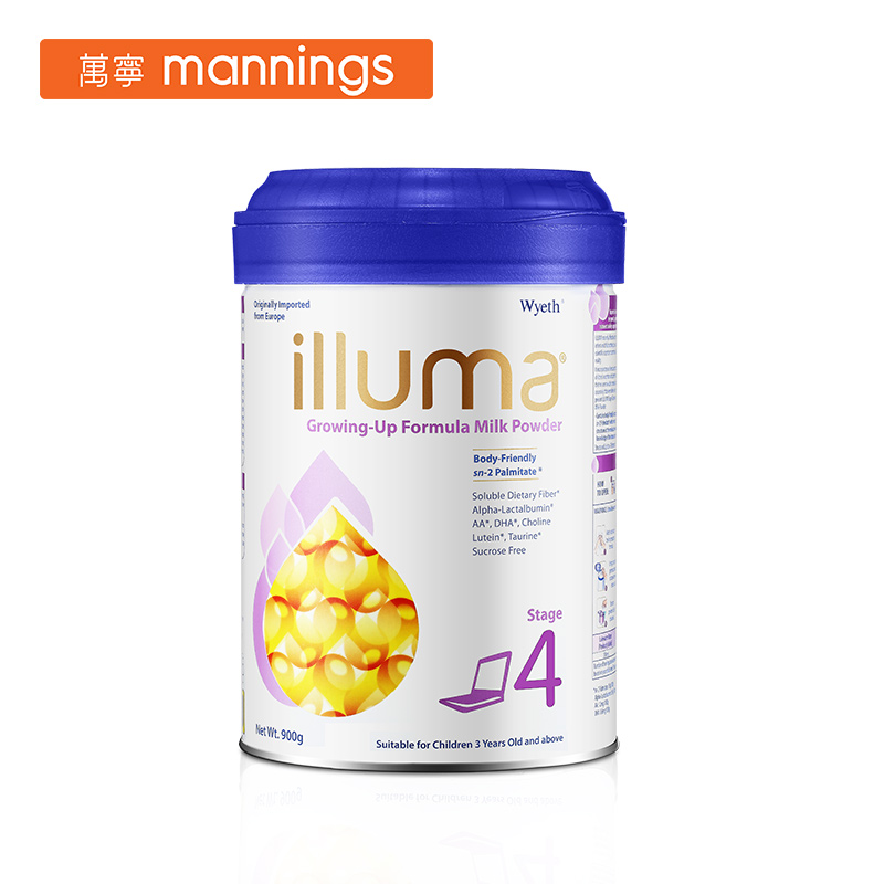 香港万宁 惠氏/illuma 启赋 成长配方奶粉四段900g/罐 3岁或以上
