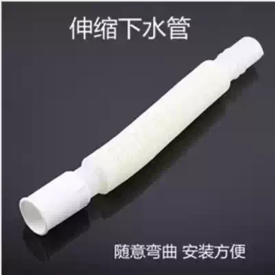 Mop pool sewer basin basin basin wash basin wash basin sink sink drain hose