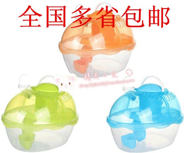 Many provinces across the country Dr. Pianpian pet egg-shaped hamster cage hamster portable cage desktop cage