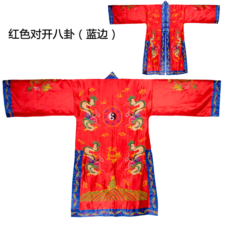 Taoist Tai Chi clothing Taoist supplies Qichung clothing clothing robes gossip five long sleeve dragon robe embroidery