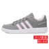 Giày nữ Adidas 2018 xuân mới giày thể thao thấp để giúp giày thoáng khí giày tennis thông thường DB1468 Giày tennis
