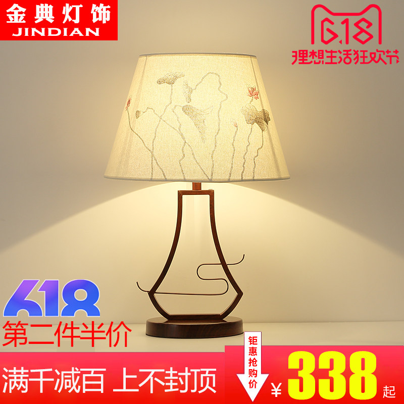 �������ʽ̨��JD4002