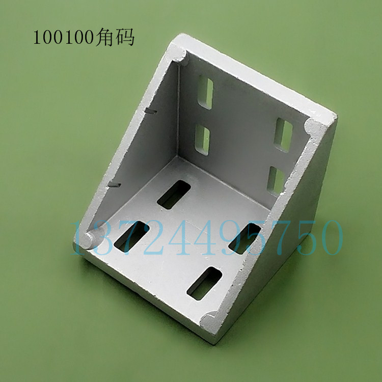 Industrial Aluminum Milked Material Accessories Right Angle Corner Code Corner Fittings Reinforcement Rack Connectors L Type Corner Base 100100 Thickened