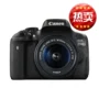 Bộ máy ảnh Canon EOS 750D (EF-S 18-55mm) Máy ảnh Canon DSLR 750D - SLR kỹ thuật số chuyên nghiệp máy ảnh giá rẻ dưới 2 triệu