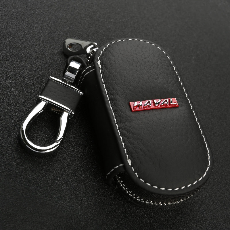 哈弗H1 H2 H5 H6 H8 H9 H6Coupe哈弗汽车真皮钥匙包真皮套 牛皮