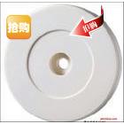 Shuterma Cloud Patrol Button Patrol Point Luminous Patrol Button Landhua Patrol Button Central Control Patrol Button Zhongyan