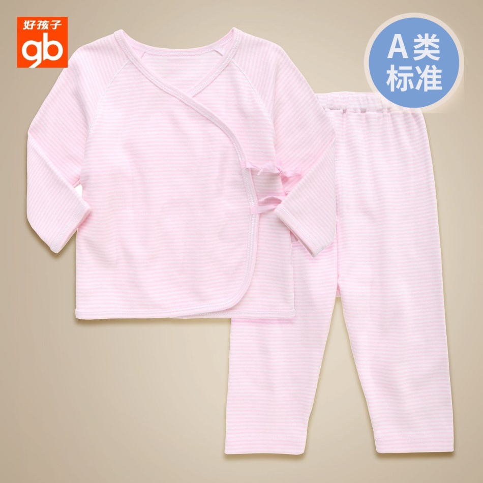 好孩子儿童内衣goodbaby婴儿内衣套装女童系带衫套装