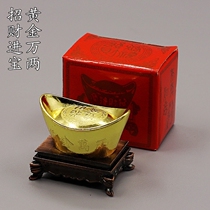 fo tang offerings copper alloy ingot jin yu man tang felicitous taels of gold Buddha contribution of wealth