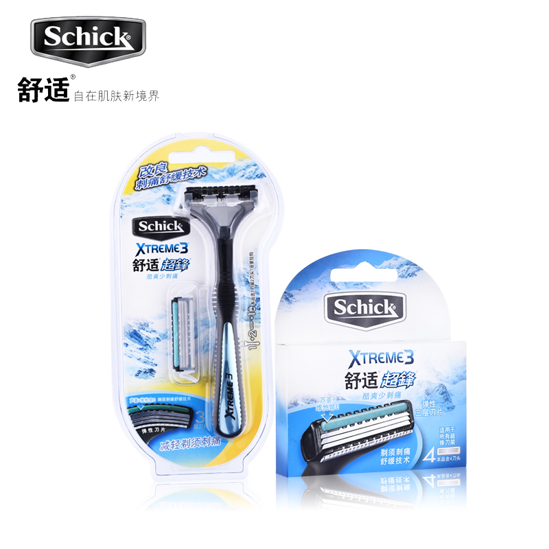 schick舒适超锋三层刀片手动剃须刀组合进口刀刃旋转刀头1刀架5刀