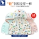 Trẻ em của quần áo chống nắng cotton thoáng khí trẻ em áo khoác mùa hè chàng trai và cô gái quần áo da điều hòa không khí quần áo bé quần áo chống nắng áo khoác lông cho bé gái Áo khoác