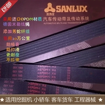 The application of Komatsu PC360-5 PC360-7 PC400-3 PC400-5 400-6 generator fan belt