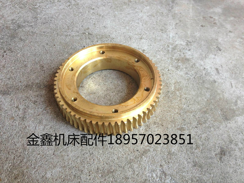 Hangzhou Qianjiang Machine Tool Factory Machine Tool Accessories Zw3725 Copper Worm Gear 24808 Machine Tool Parts Z60 Inner Hole 57 Hangzhou Qianjiang Machine Tool Factory Machine Tool Accessories Zw3725 Copper Worm Gear 24808 Machine Tool Parts Z60 Inner Hole 57