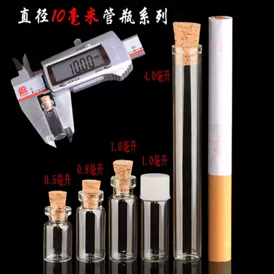 Transparent small cork glass bottle hanging ornaments Mini small glass bottle DIY wooden plug wishing bottle creative