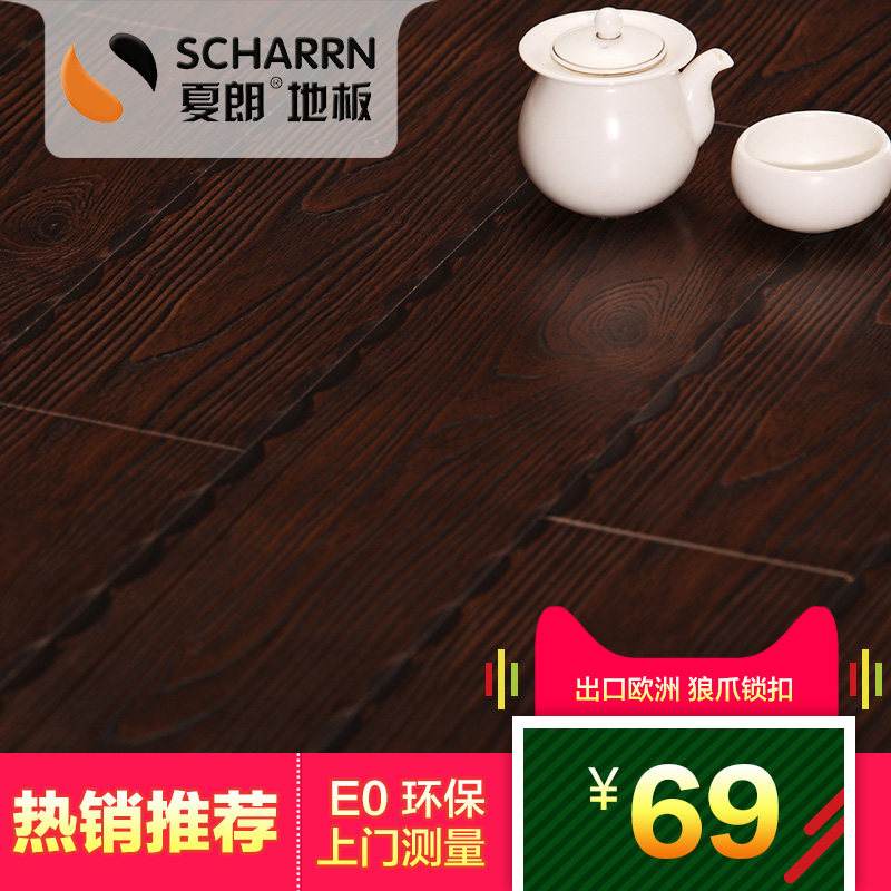 ����Ұ�� 5802ǿ�����ϵذ�