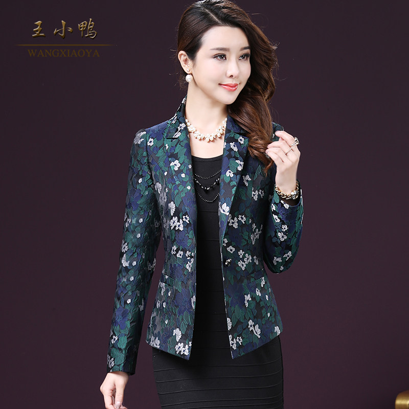 Veste pour femme en Polyester - Ref 3218771 Image 1