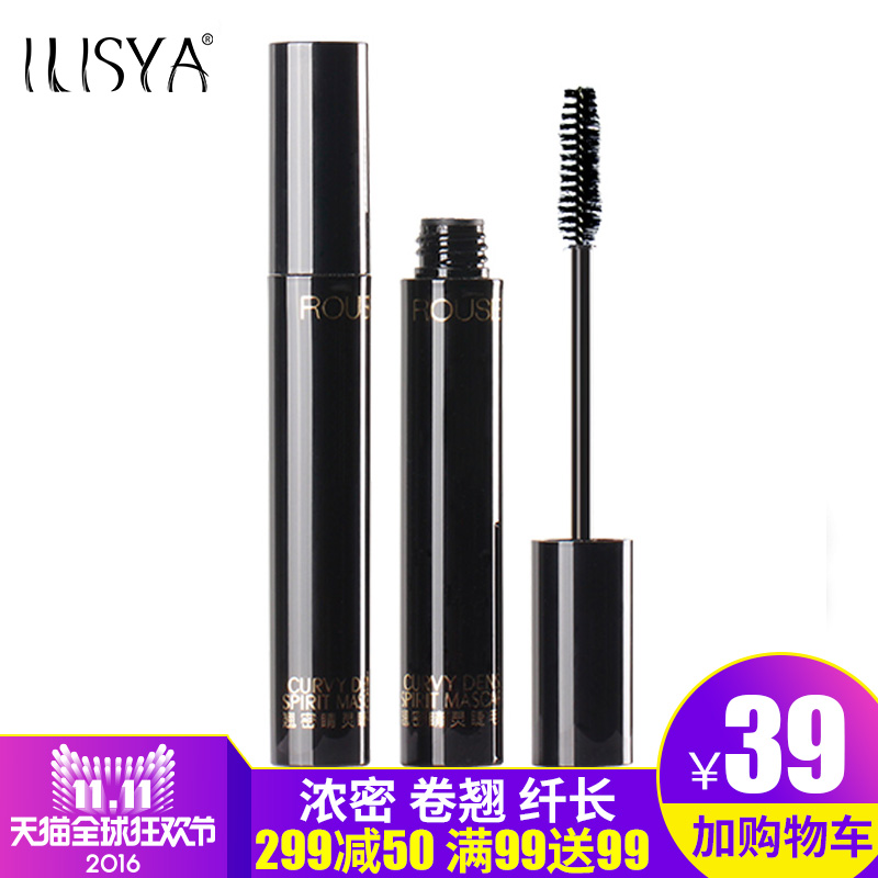 【11-11新品】ILSYA柔色翘密睛灵睫毛膏 卷翘防水防汗不易晕染