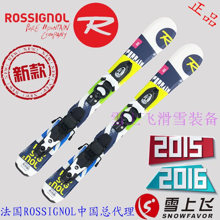 French imports ROSSIGNOL Golden Rooster children Almighty Ski Double Board Fixed TERRAIN RTL80