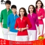 Trang phục thể thao Jinguan mùa xuân và mùa thu Jiamusi thể dục nhịp điệu trung niên áo thun dài tay nữ vuông nhảy quần chạy bộ nam 