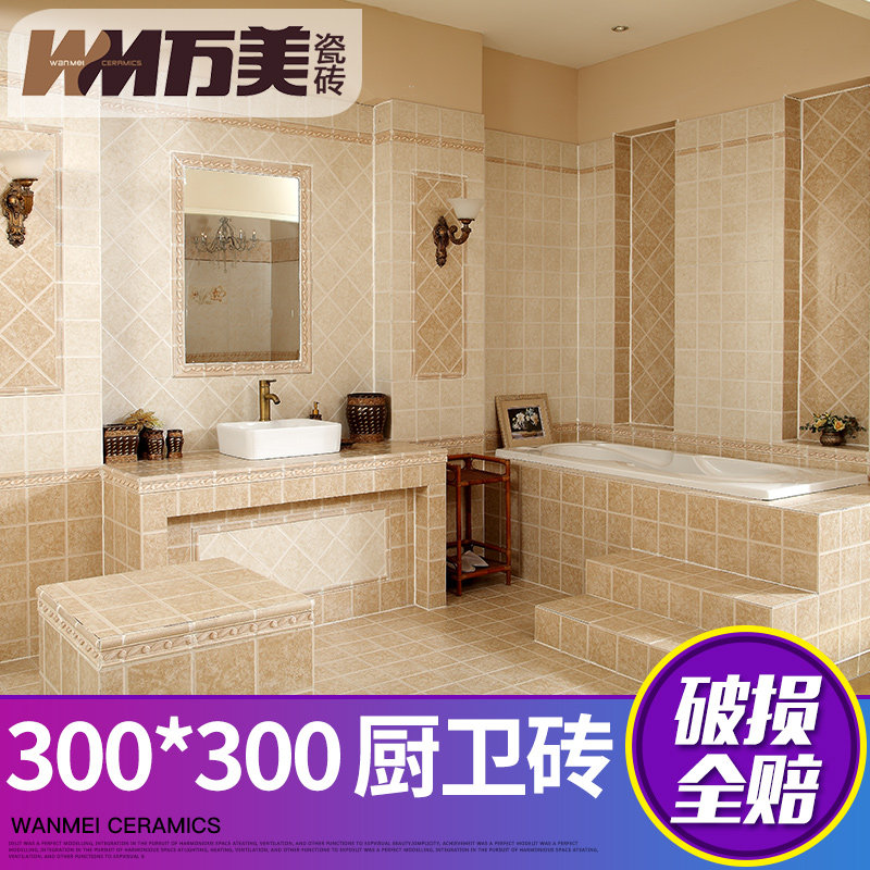 ������Լ�ִ���שWK3075