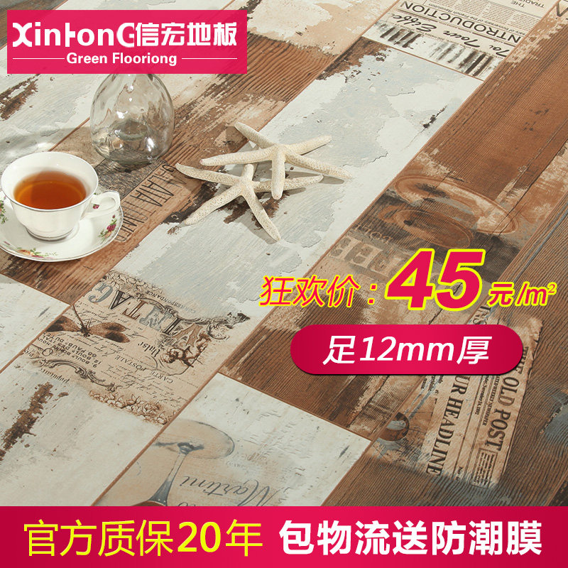 �ź�ǿ�����ϵذ�8861 8862