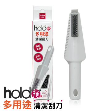 UdiLife hold拖 多用途清洁刮刀