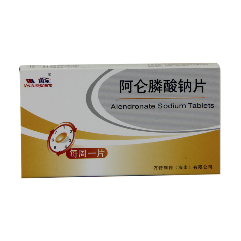 万全 阿仑膦酸钠片 70mg*4片/盒