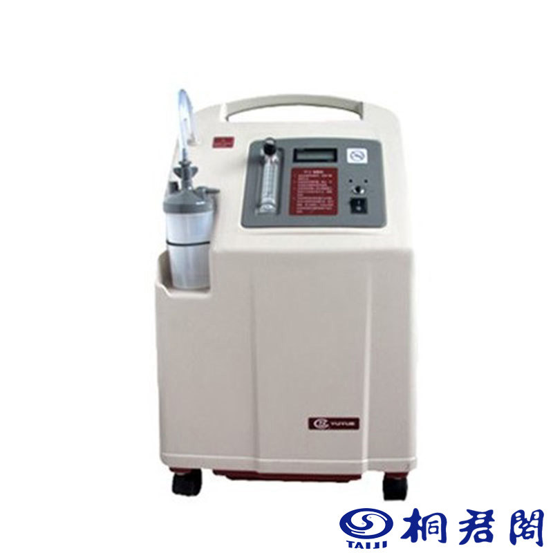 鱼跃制氧机带雾化7F-5w5升氧疗机 吸氧机家用 老年人氧气机