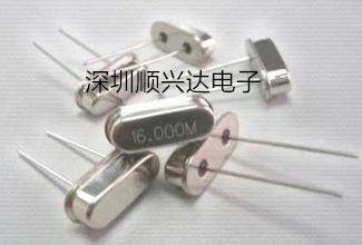 Passive direct crystal vibration HC-49S 9 81563M plug-in crystal vibration 49S 9 81563MHZ 2P direct plug crystal vibration