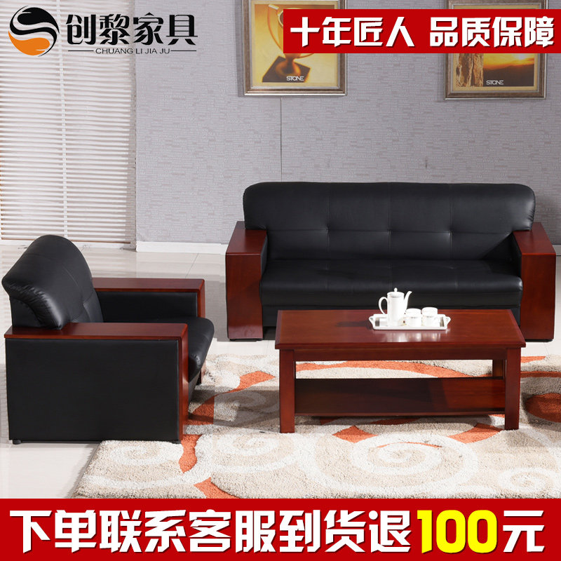 ����칫ɳ��201