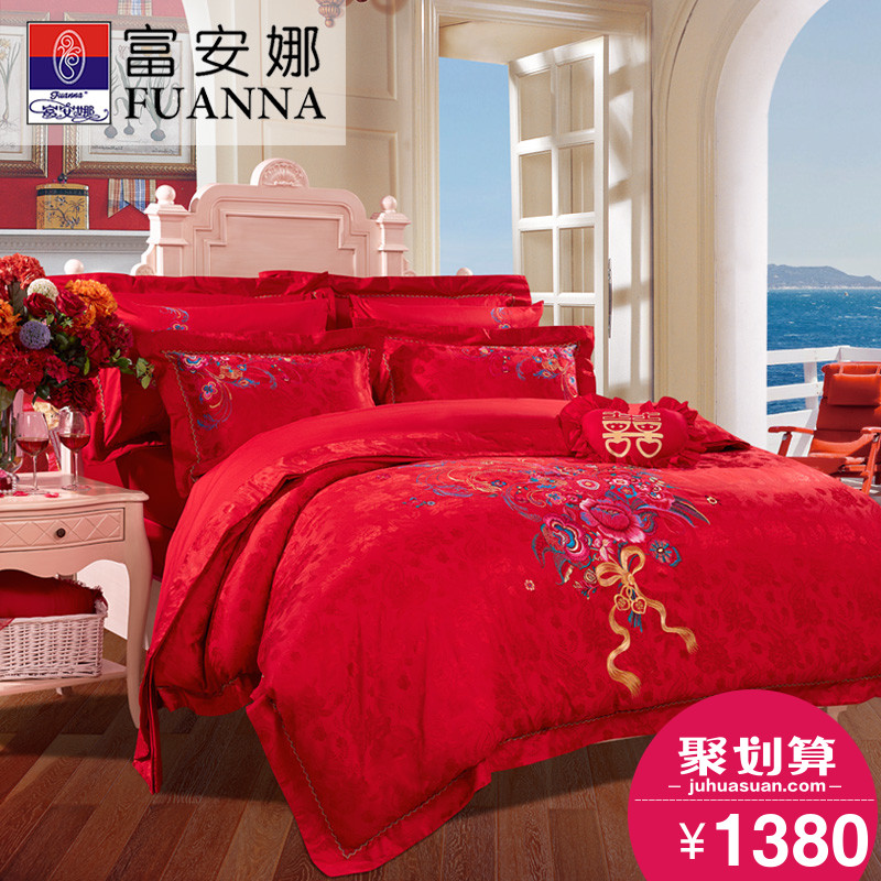 �����Ȼ������״�Ʒ8110019832025