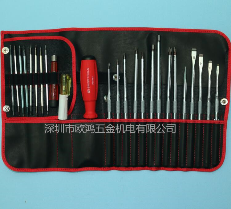 Import Swiss PB replaceable Knife Rod Electrician Electronic Universal Screwdriver All-round set PB 9516 Red