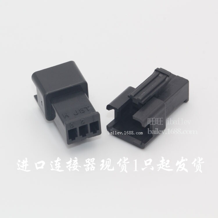 JST original SMR-03V-B connector wire to wire air connector spot same day delivery