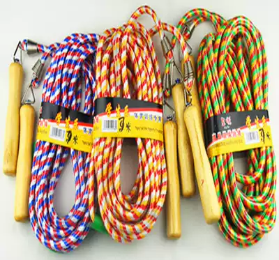 Group skipping rope multi-person skipping rope jumping rope rope long rope 5 meters 7 meters 9 meters 10 meters