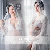  105 Expectant mother pregnant women take pictures photo clothing photo studio pregnancy photos beautiful white lace clothing clothes rental