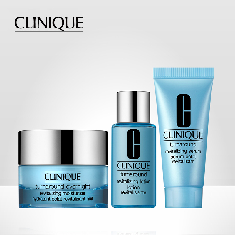【新品体验装】Clinique/倩碧 宛若新生三步曲 体验装 特供套装
