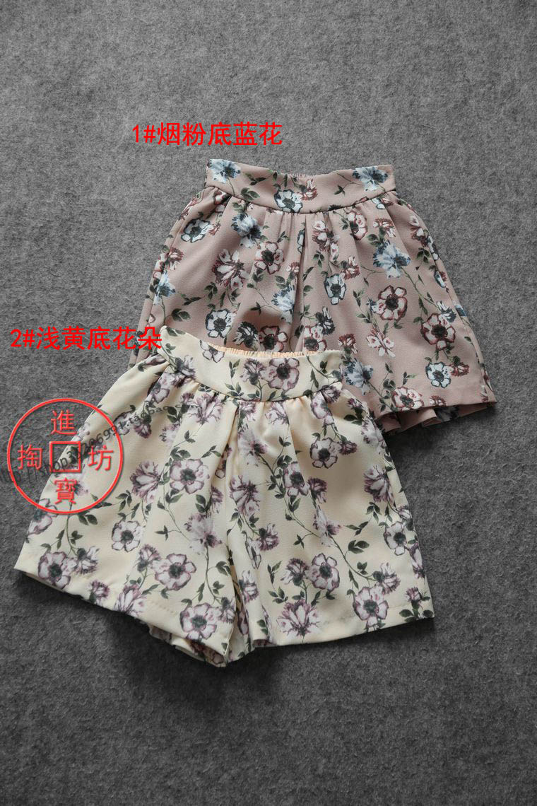 039C 0524 Japanese pastoral small fresh semi-elastic high-waisted culottes