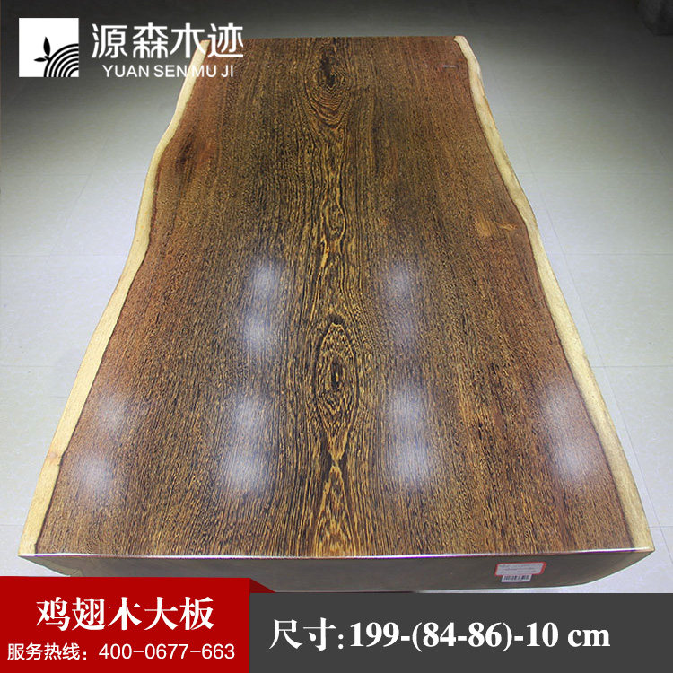 Դɭľ��������3.11 MMEL-MF 2-3