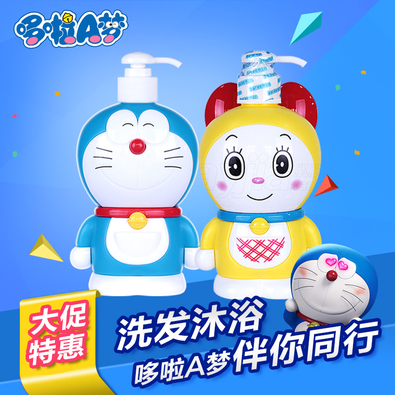 哆啦A梦儿童滋养洗发哆啦美果果香沐浴套装滋润宝宝肌肤