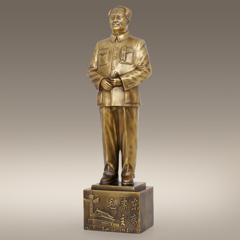 ������ˮͭë�󶫰ڼ�0294