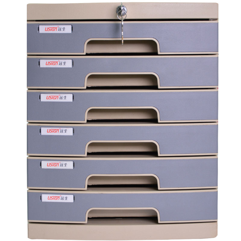 Usign hikers to step up six floors with lock cabinet plastic cabinet US-3K distant stationery cabinet