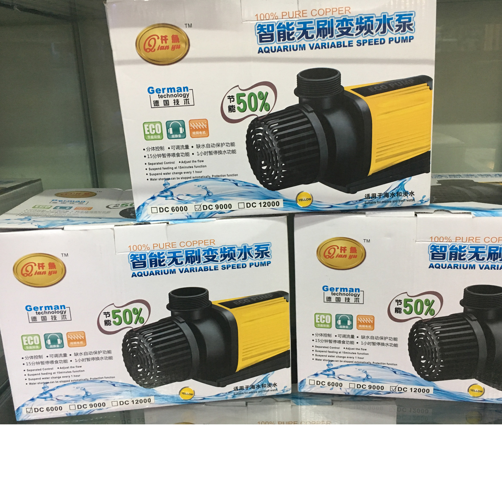 one thousand Fish DC Series Fish Tank Direct Current Frequency Conversion Water Pump Ultra Silent Submersible Pump Aquarium Energy Saving Pump Filter Pump 