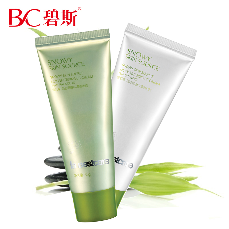 官方正品专柜 碧斯雪肌源百合晶白CC霜30g 裸妆BB霜升级版粉底液