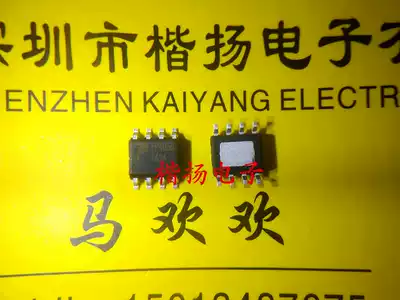 Original Tuopo micro TP4056 SOP8 1A linear lithium ion battery charger chip original