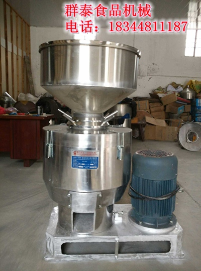 Large 300 Type Commercial Grinding Pulp Machine Slag Pulp Automatic Separation Grinding Machine Tofu Machine Soybean Milk Machine Manufacturer Direct